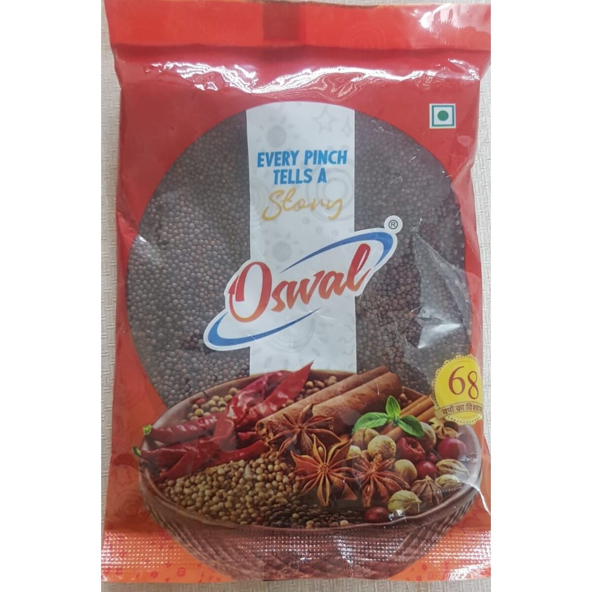 Oswal Rai (Sarso)